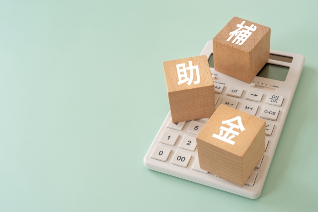 襖張替えで補助金が使えるケースとは?